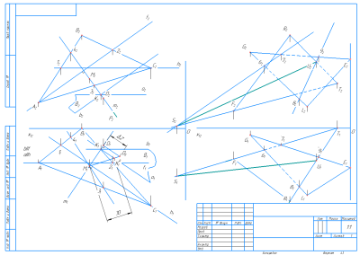 Инженерная графика СамГТУ Эпюр №1 (ИГ-03.02) (Расстояние 30)