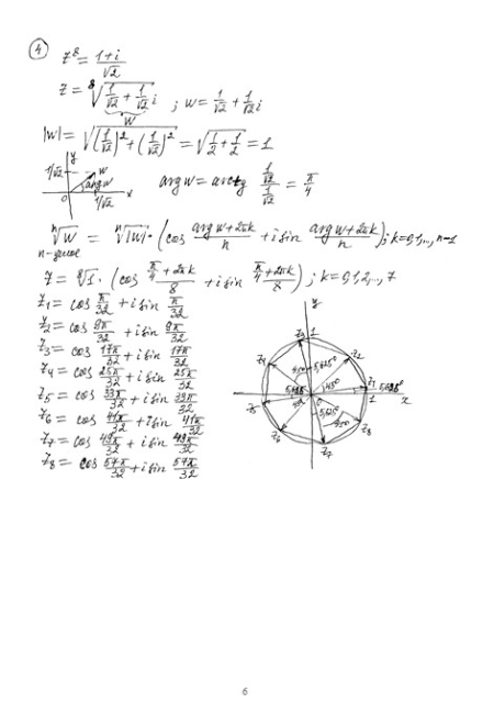 Высшая математика (КР №3 - 15 заданий), вариант 13